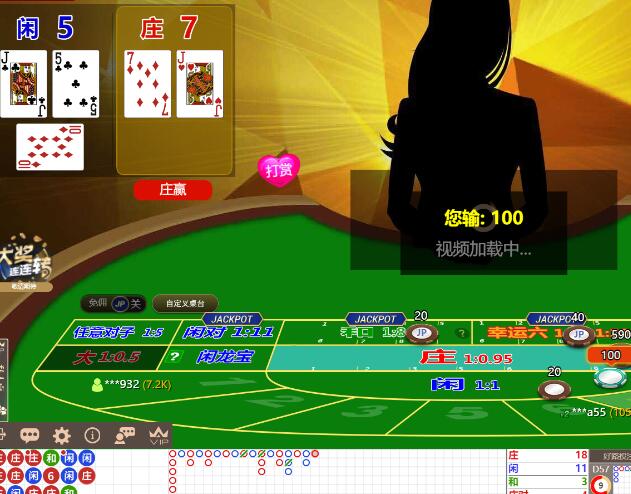 QQ截图20250620065723.jpg