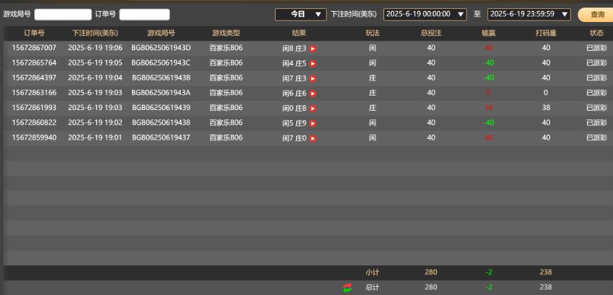QQ截图20250620070653.jpg
