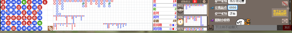 M57 0935.png