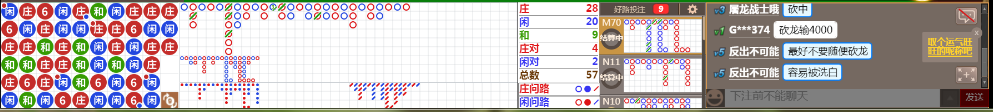 M58 0929.png
