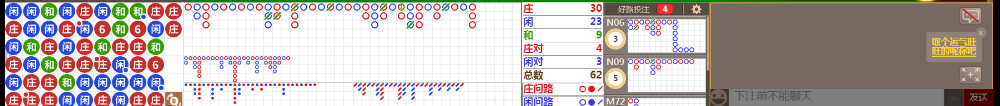 M58 1004.png