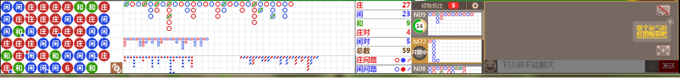 M70 1005.png