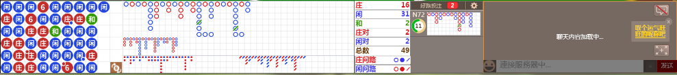 M71 0723.png