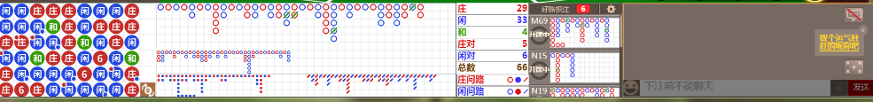 M73 0917.png