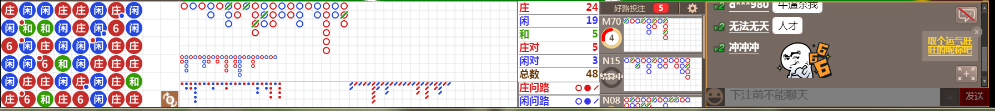 M73 0944.png