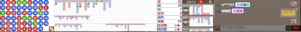 N06 0930.png