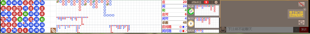 N06 1006.png