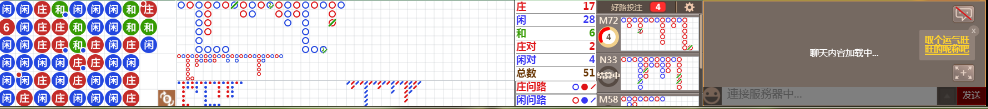 N07 0942.png