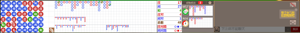 N07 1021.png