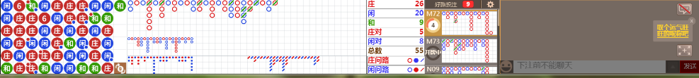N08 0941.png