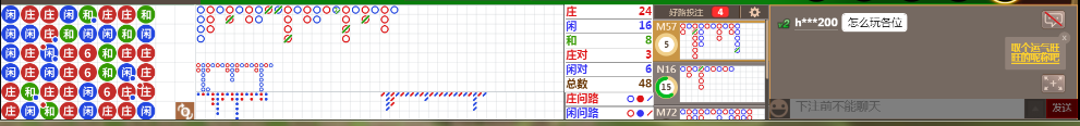 N08 1021.png
