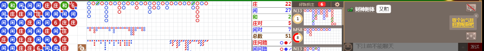 N09 0942.png