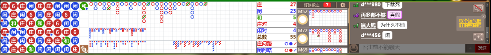 N11 0940.png