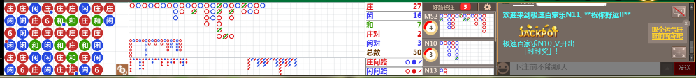 N11 1009.png