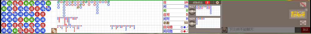 N12 0915.png