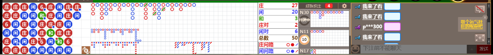 N12 0947.png
