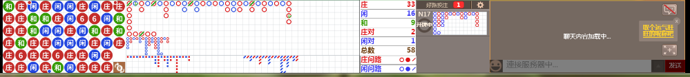 N13 0931.png