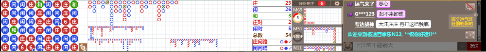 N13 1001.png