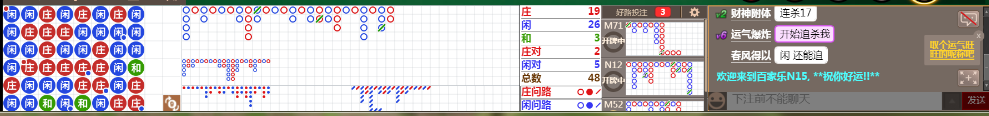 N15 1020.png