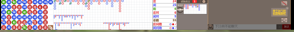 N18 0943.png