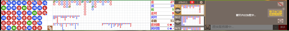 N19 0932.png