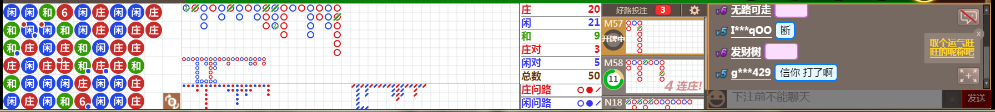 N19 1014.png