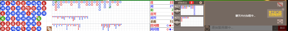 N30 0915.png