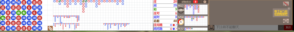 N30 0949.png