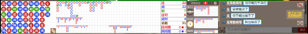 N31 1007.png
