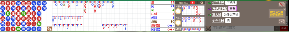N71 0938.png