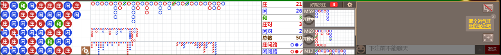 N71 1006.png