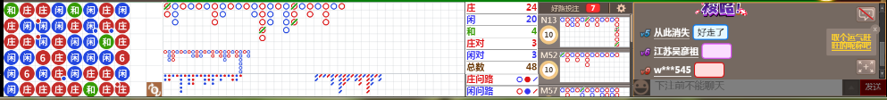 N72 0932.png