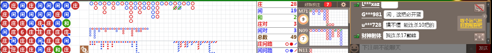 N72 1019.png