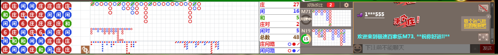 N73 1018.png