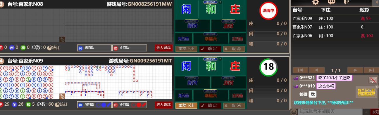 11111111.png