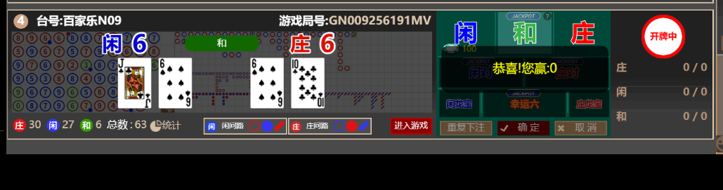 222222222222.png