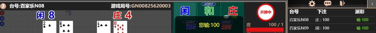 3333333.png