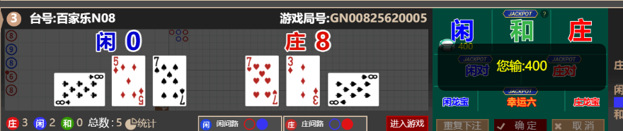 55555555.png