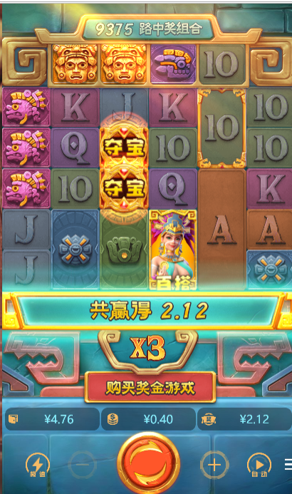 4.png