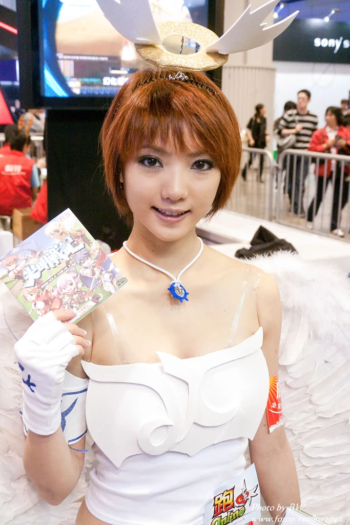 17350896.webp