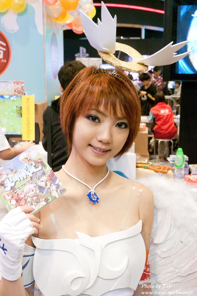 17350897.webp