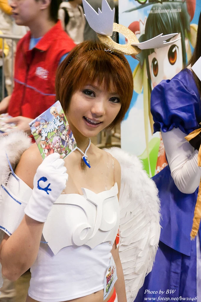 17350899.webp