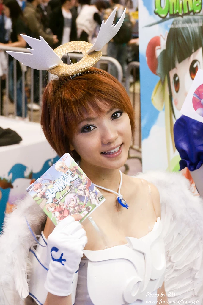17350901.webp