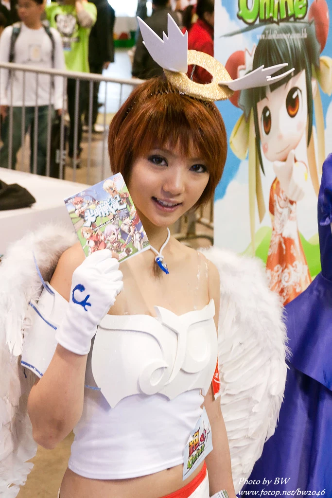 17350900.webp