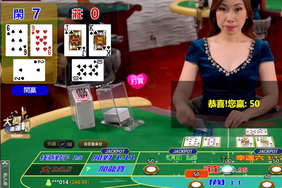QQ截图20250620104436.jpg