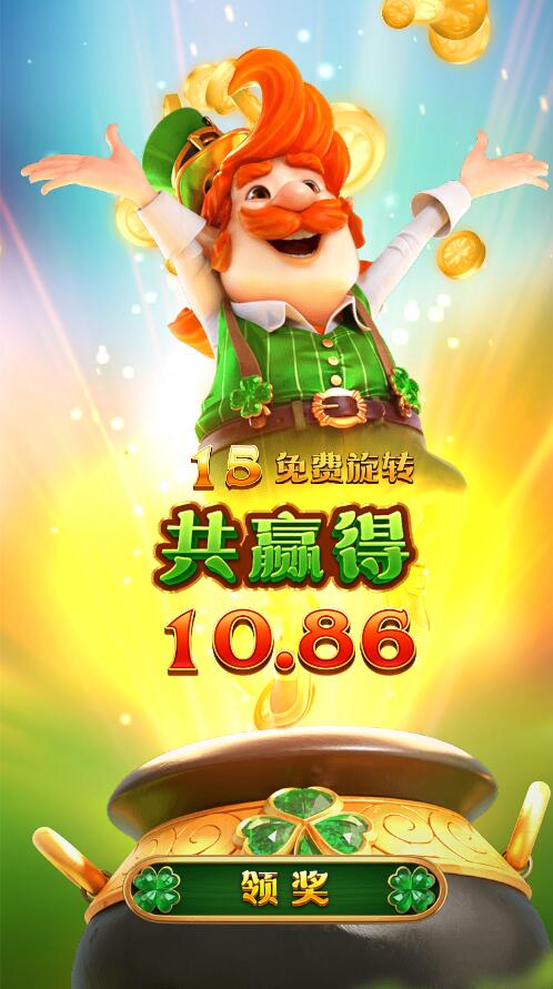 QQ截图20250620113907.jpg