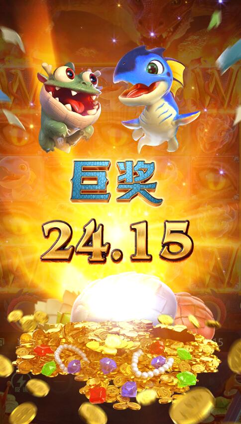 QQ截图20250620113231.jpg