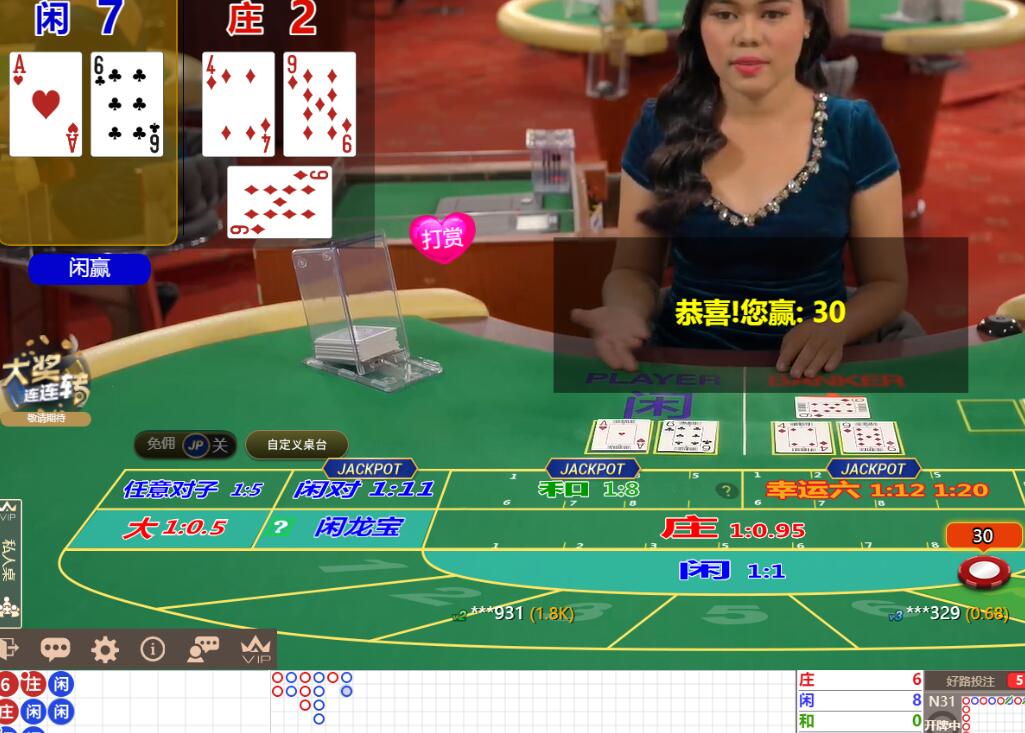 QQ截图20250620115012.jpg
