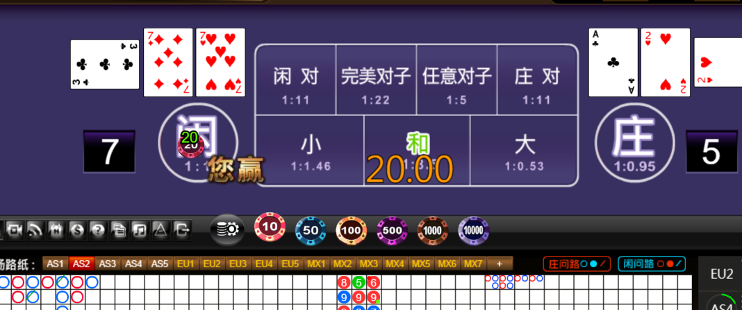 1ba7a26463e58779471c1c020b271459.png