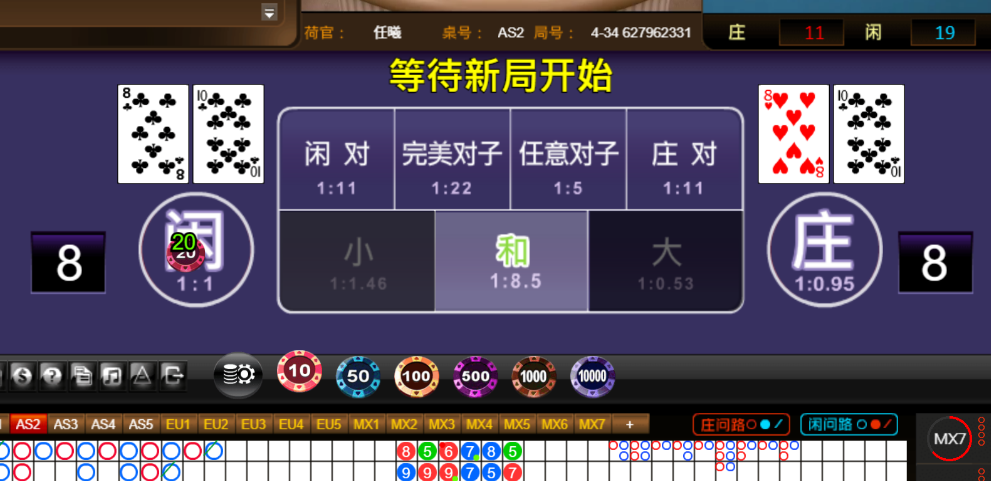 7f569f0389b19582c11a8e15dc40f458.png